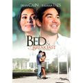 Bed & Breakfast: Love is a Happy Accident